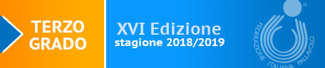 Immagine rimossa.